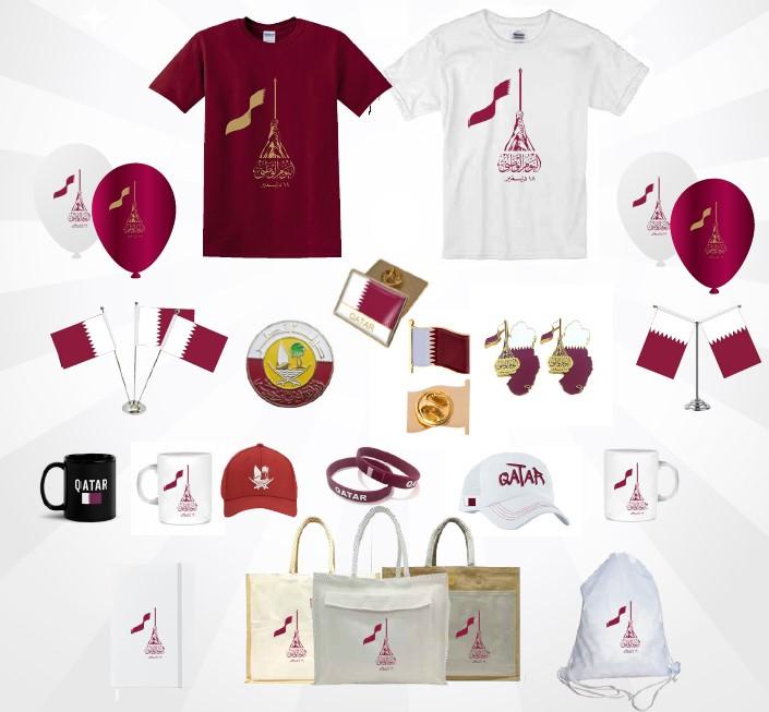 Qatar National Day Gifts